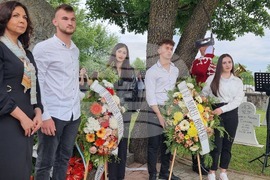 Република Северна Македония - Ново село - 6 май - отбелязване