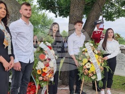 Република Северна Македония - Ново село - 6 май - отбелязване