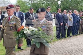 Република Северна Македония - Ново село - 6 май - отбелязване