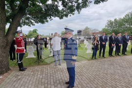 Република Северна Македония - Ново село - 6 май - отбелязване