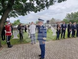 Република Северна Македония - Ново село - 6 май - отбелязване