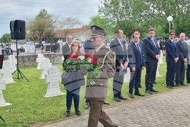 Република Северна Македония - Ново село - 6 май - отбелязване