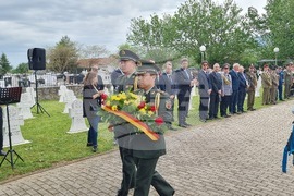 Република Северна Македония - Ново село - 6 май - отбелязване