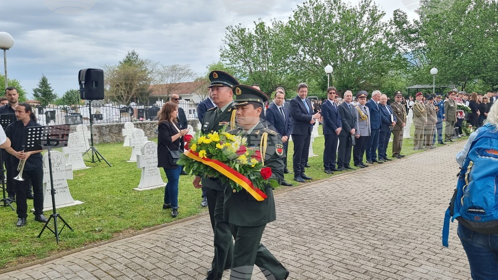 Република Северна Македония - Ново село - 6 май - отбелязване