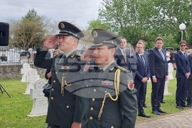 Република Северна Македония - Ново село - 6 май - отбелязване