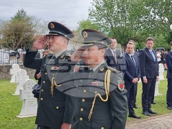 Република Северна Македония - Ново село - 6 май - отбелязване