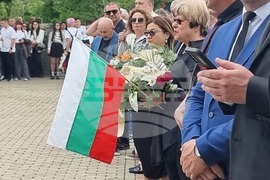 Република Северна Македония - Ново село - 6 май - отбелязване