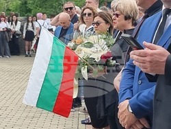 Република Северна Македония - Ново село - 6 май - отбелязване