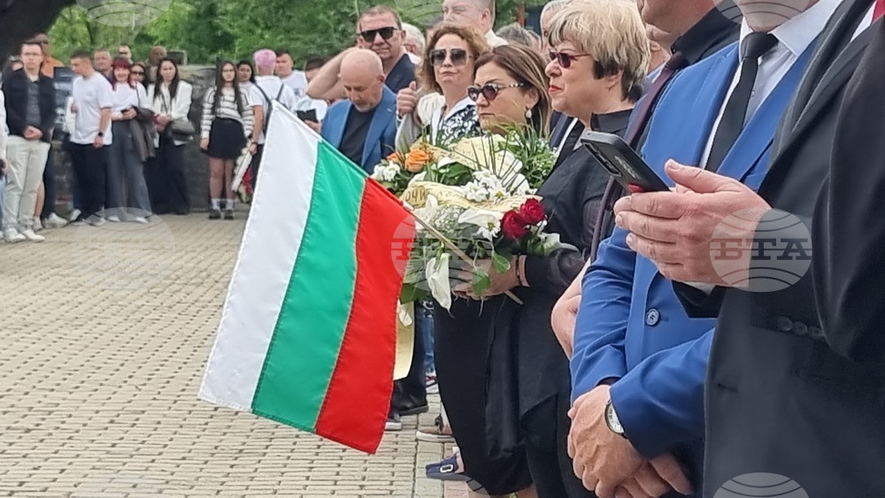 Република Северна Македония - Ново село - 6 май - отбелязване
