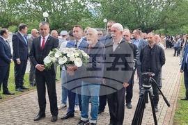 Република Северна Македония - Ново село - 6 май - отбелязване