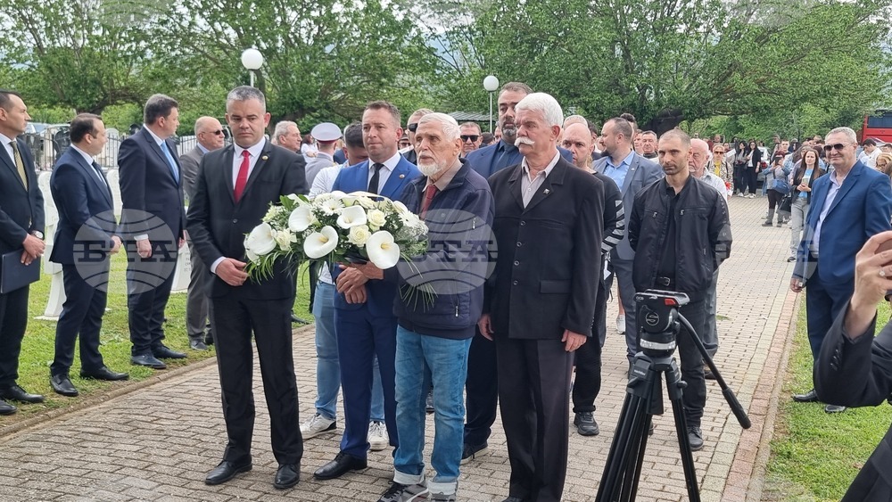 Bulgarian Armed Forces Day Marked at Military Cemetery in North Macedonia