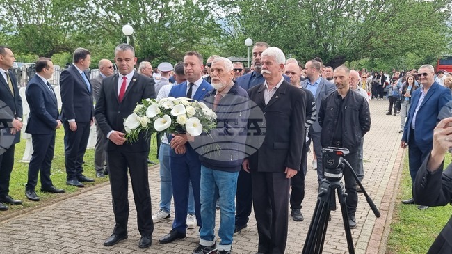 Bulgarian Armed Forces Day Marked at Military Cemetery in North Macedonia