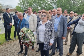 Република Северна Македония - Ново село - 6 май - отбелязване