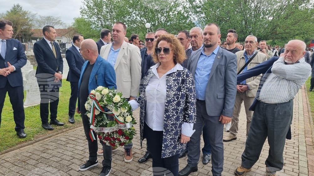 Република Северна Македония - Ново село - 6 май - отбелязване