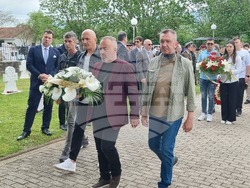 Република Северна Македония - Ново село - 6 май - отбелязване