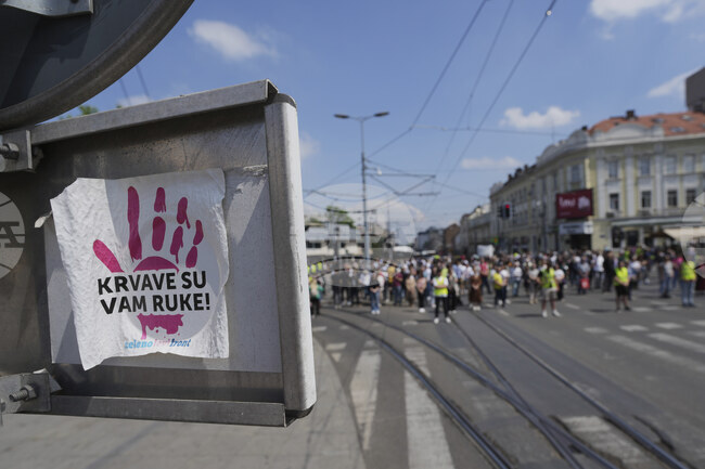 Дванадесетчасов протест започна в сръбския град Лозница