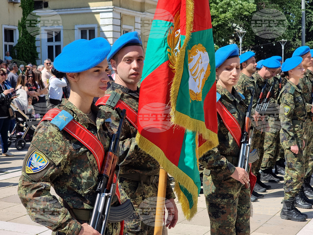 Ямбол - Ден на храбростта и празник на Българската армия