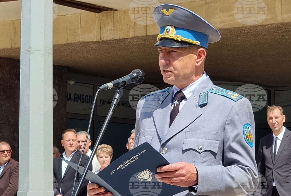 Ямбол - Ден на храбростта и празник на Българската армия