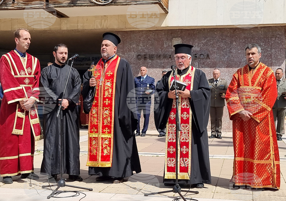 Ямбол - Ден на храбростта и празник на Българската армия