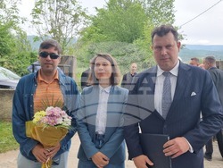 Република Северна Македония - Ново село - 6 май - отбелязване