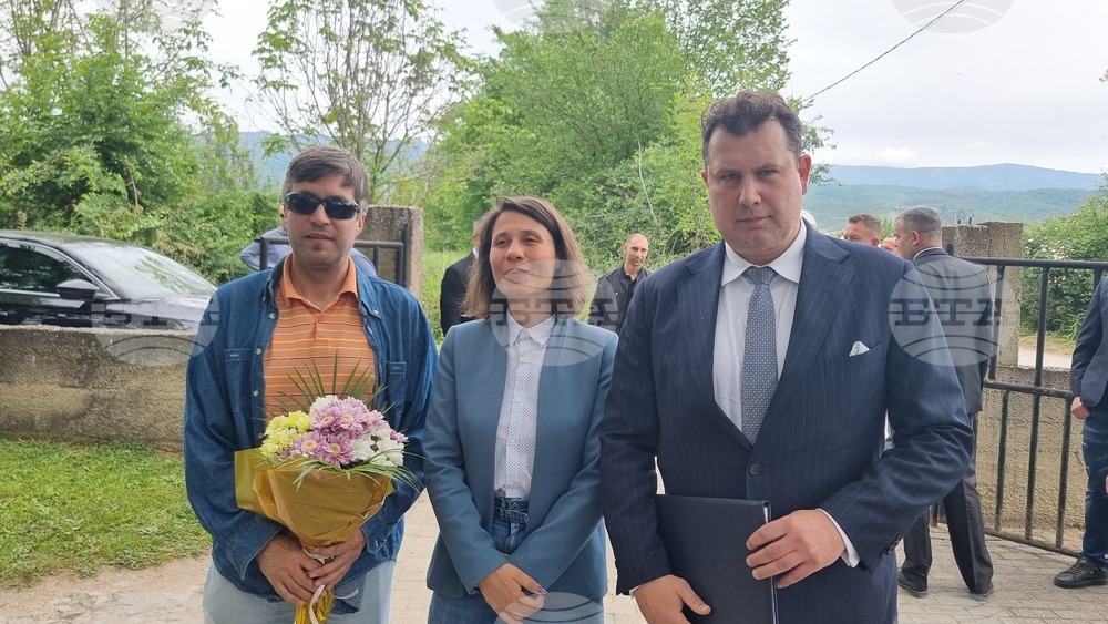 Република Северна Македония - Ново село - 6 май - отбелязване