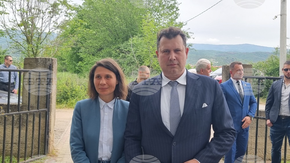 Република Северна Македония - Ново село - 6 май - отбелязване