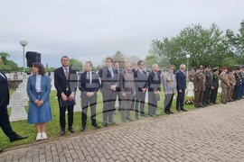 Република Северна Македония - Ново село - 6 май - отбелязване