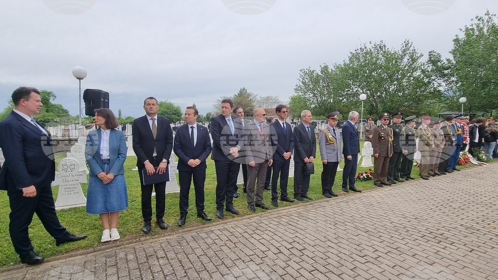 Република Северна Македония - Ново село - 6 май - отбелязване