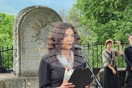 Република Северна Македония - Ново село - 6 май - отбелязване