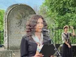 Република Северна Македония - Ново село - 6 май - отбелязване