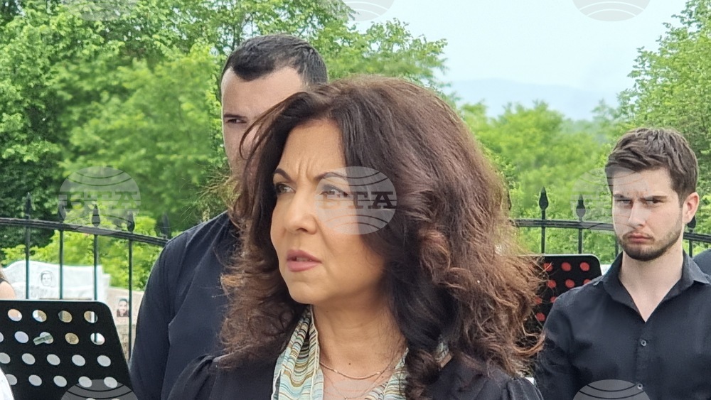 Република Северна Македония - Ново село - 6 май - отбелязване