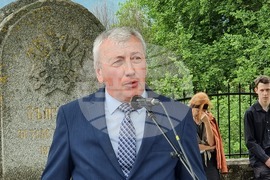 Република Северна Македония - Ново село - 6 май - отбелязване