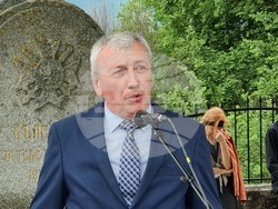 Република Северна Македония - Ново село - 6 май - отбелязване