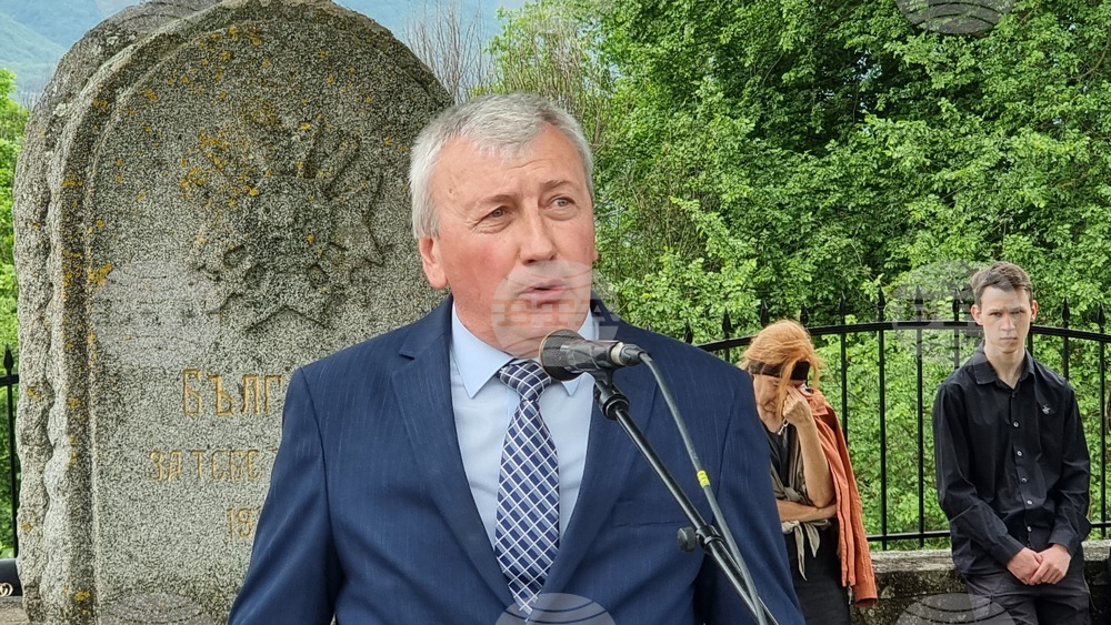 Република Северна Македония - Ново село - 6 май - отбелязване