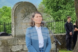 Република Северна Македония - Ново село - 6 май - отбелязване