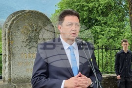 Република Северна Македония - Ново село - 6 май - отбелязване