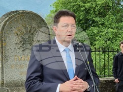 Република Северна Македония - Ново село - 6 май - отбелязване