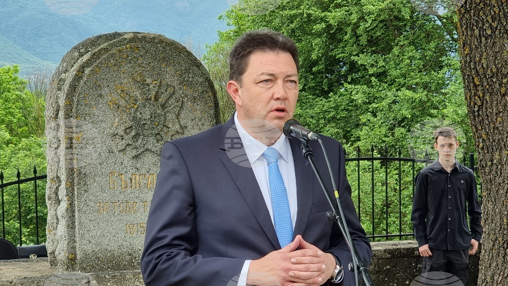 Република Северна Македония - Ново село - 6 май - отбелязване