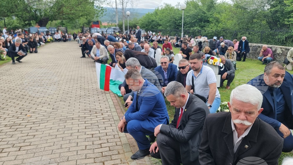 Република Северна Македония - Ново село - 6 май - отбелязване