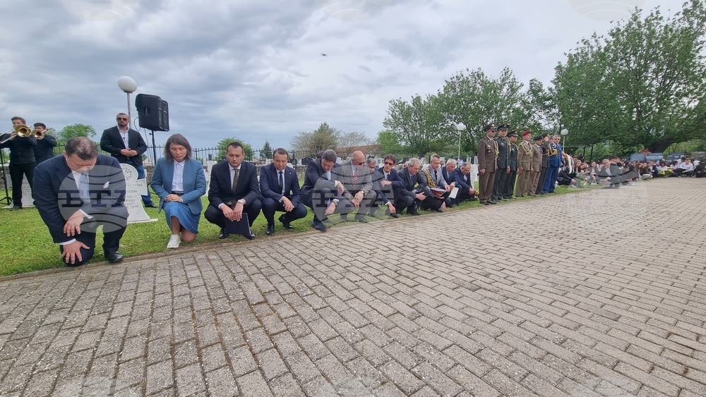 Република Северна Македония - Ново село - 6 май - отбелязване