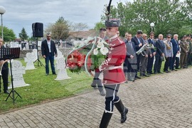 Република Северна Македония - Ново село - 6 май - отбелязване