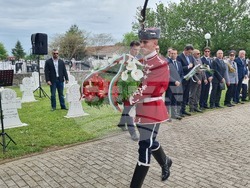 Република Северна Македония - Ново село - 6 май - отбелязване