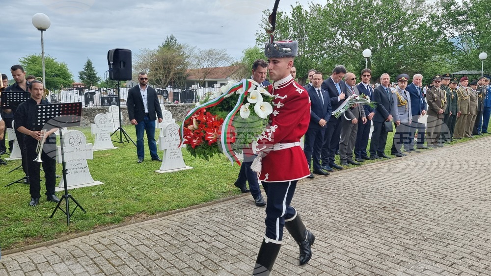 Република Северна Македония - Ново село - 6 май - отбелязване