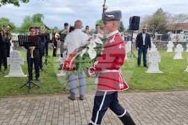 Република Северна Македония - Ново село - 6 май - отбелязване