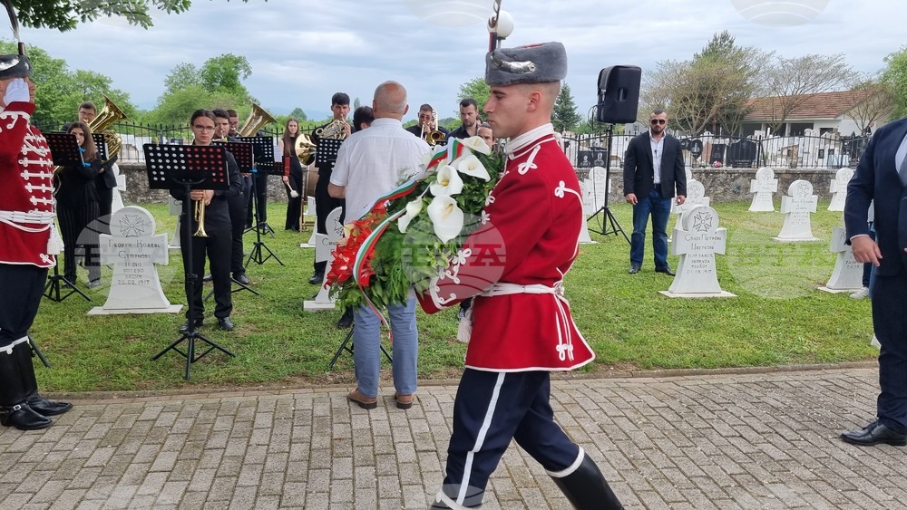 Република Северна Македония - Ново село - 6 май - отбелязване