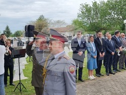 Република Северна Македония - Ново село - 6 май - отбелязване