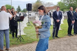 Република Северна Македония - Ново село - 6 май - отбелязване