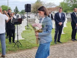 Република Северна Македония - Ново село - 6 май - отбелязване