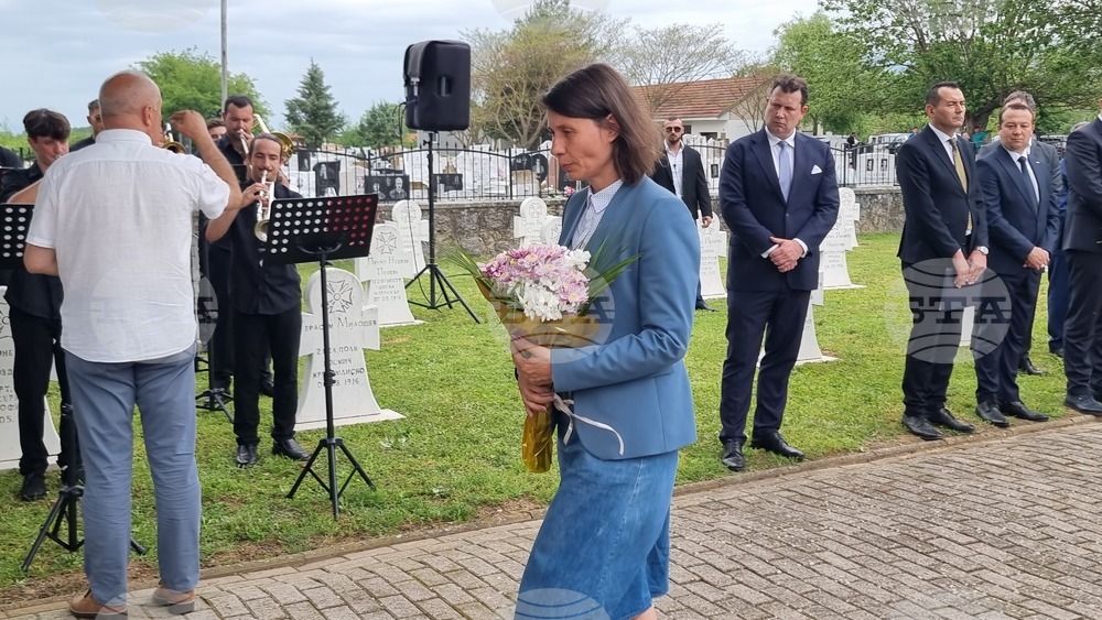 Република Северна Македония - Ново село - 6 май - отбелязване