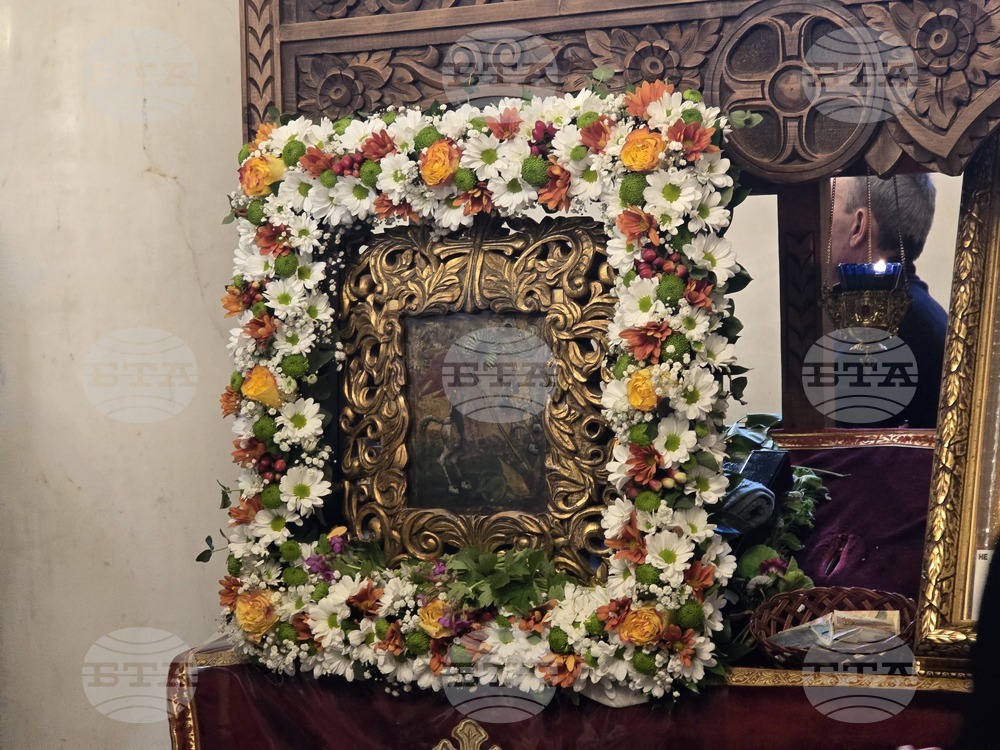 Хаджидимово - Храмов празник на манастира "Св. великомъченик Георги"